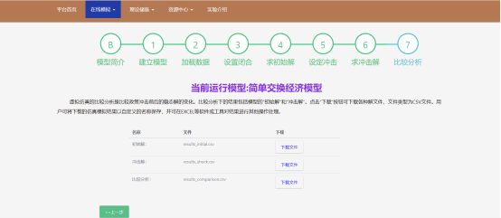 496be6d032030aef03ae87fe667fa51